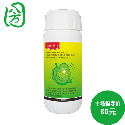 圀叶酷白100