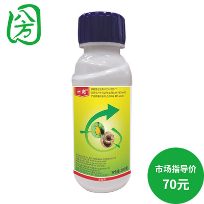 园功200毫升